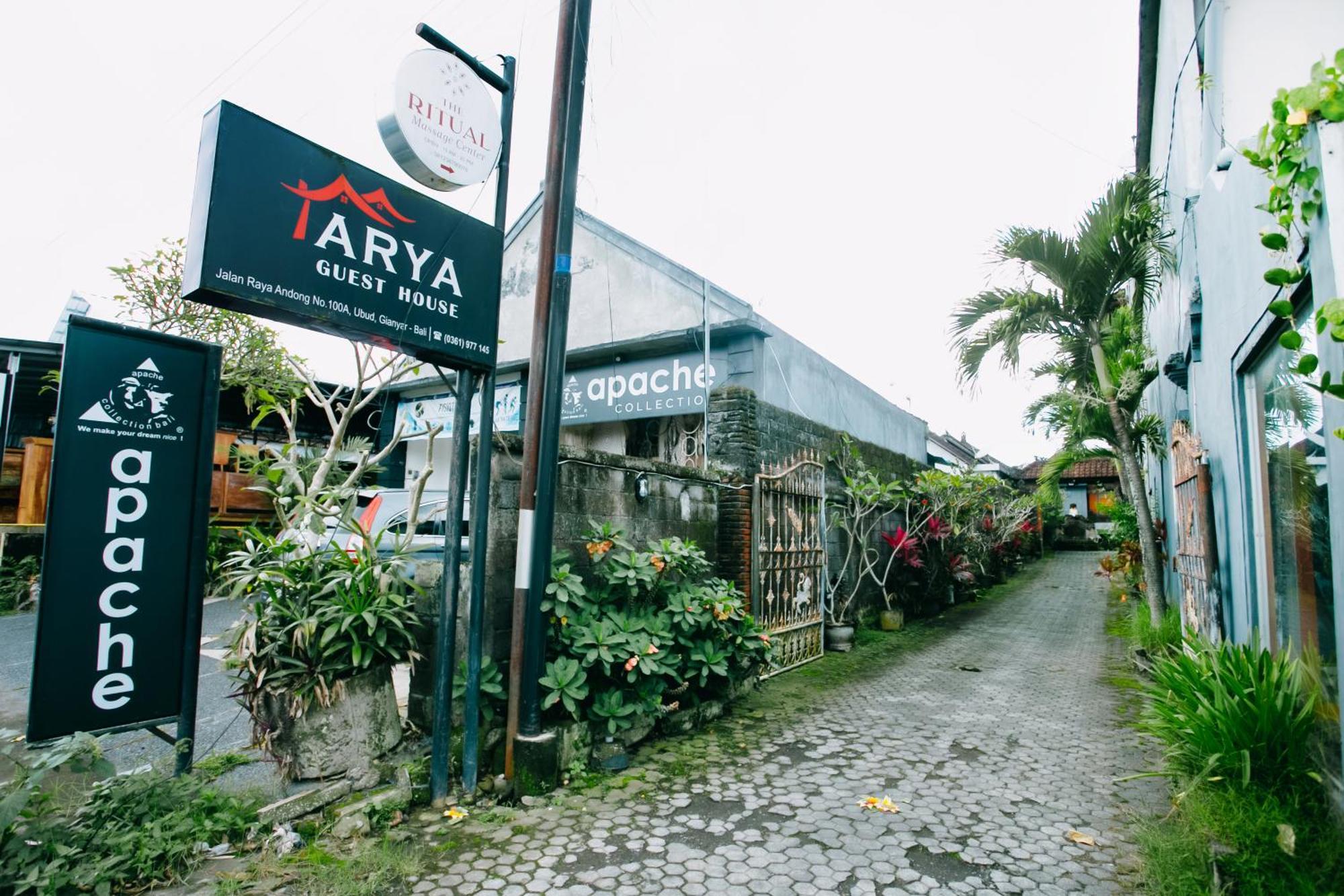Nobody Inn Bali At Arya Guest House อูบุด ภายนอก รูปภาพ